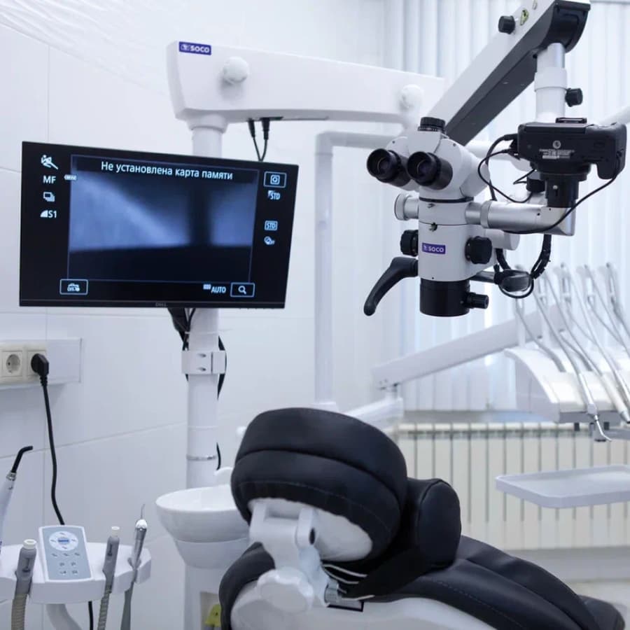 Полная диагностика